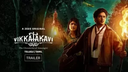 Vikkatakavi OTT Release: Know when and where to watch this mystery series online