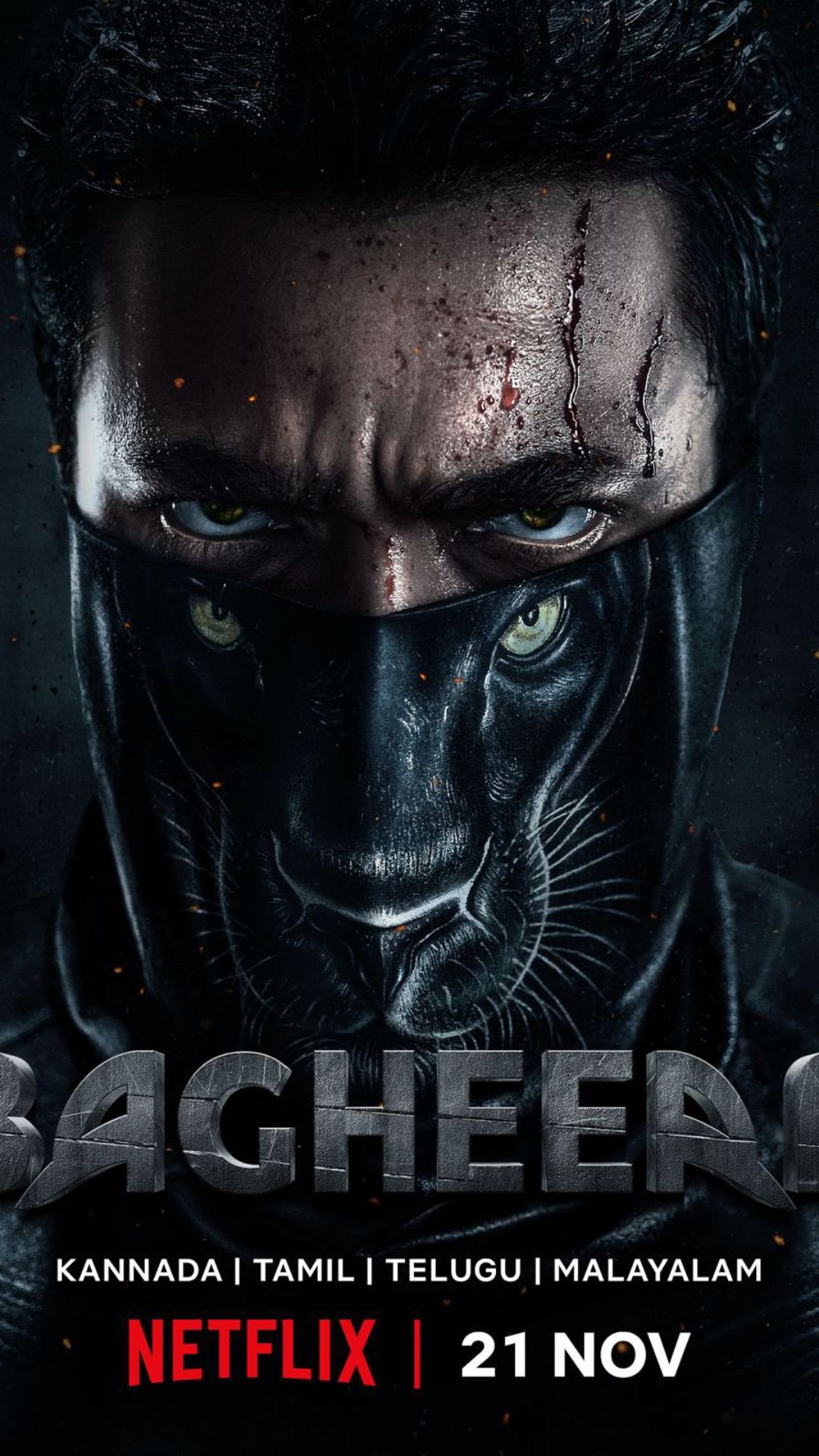 Bagheera: It is a Kannada film starring Sriimurali, Rukmini Vasanth, Prakash Raj, Sudha Rani, and others in pivotal roles. It is a superhero film that revolves around the lead who is known as Bagheera. The film is filled with action, thriller, and mystery that will keep you hooked throughout the end. Bagheera is available to watch online on Netflix. Bagheera