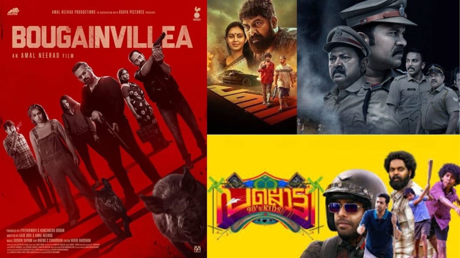 Malayalam OTT releases: December to bring exciting films like Bougainvillea, Pani, Mura, and more to bingewatch. Upcoming Malayalam OTT releases