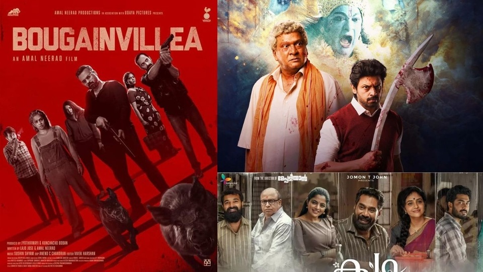 New online release malayalam movies best sale