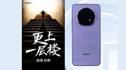 Oppo A5 Pro