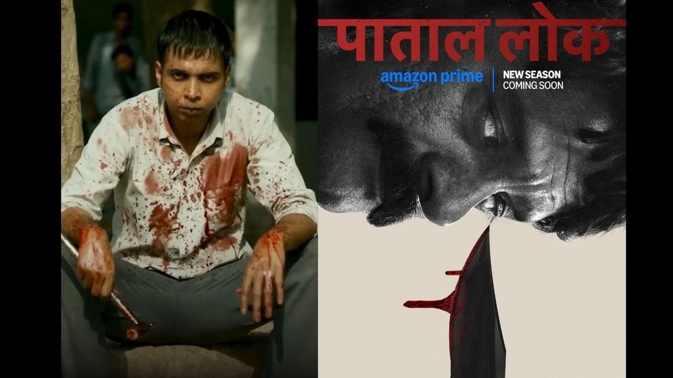 Paatal Lok Season 2 OTT release Know when and where to watch Jaideep Ahlawat s crime thriller series online How to