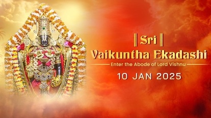 Vaikunta Ekadasi 2025: Timings, wishes, messages, quotes to share on auspicious day