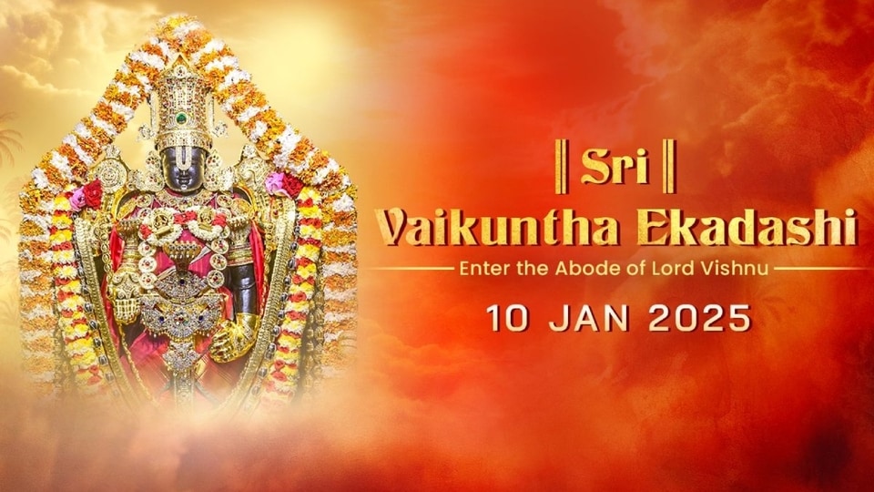 Vaikunta Ekadasi 2025 Timings, wishes, messages, quotes to share on auspicious day Tech News