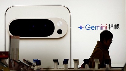 Gemini app  'Talk Live about This' feature