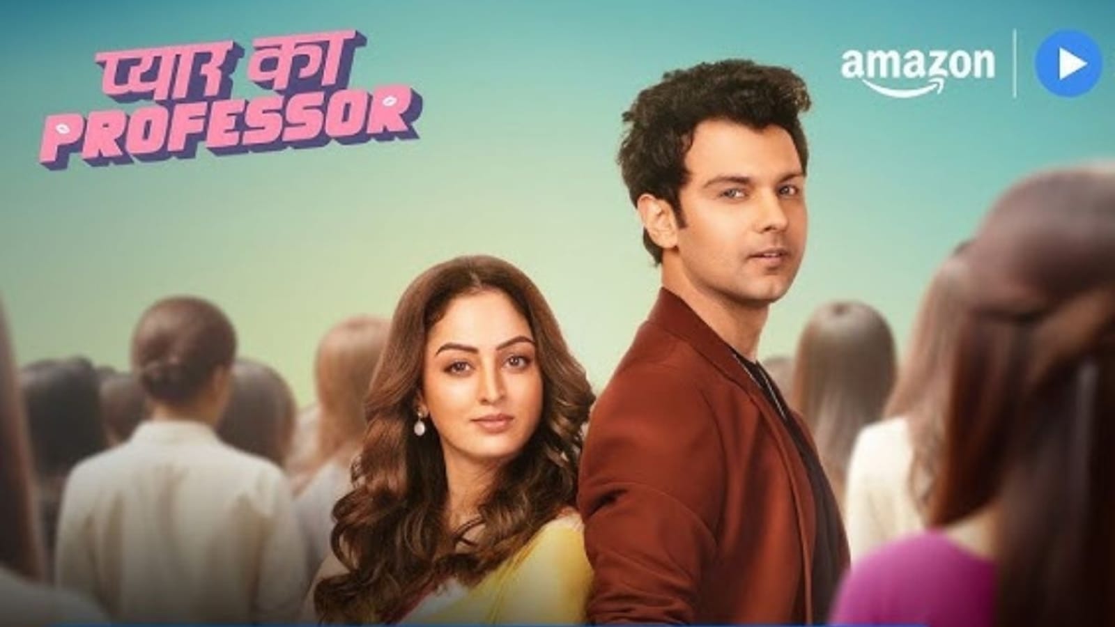 Pyaar Ka Professor OTT release