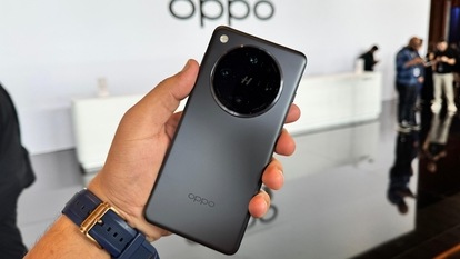 OPPO Find X8 Ultra