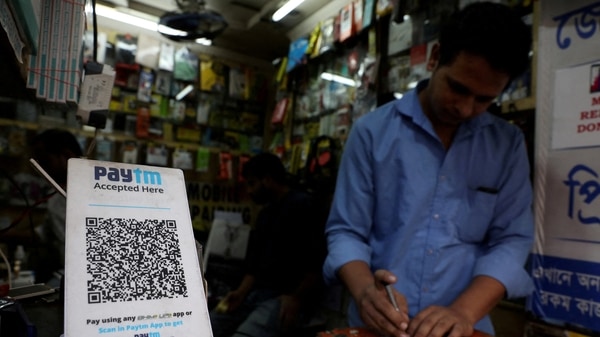 Paytm introduces option to hide specific transactions from history: Here’s how it works