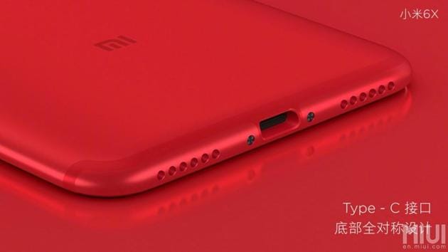 Xiaomi Mi 6X: Price, specifications, features
