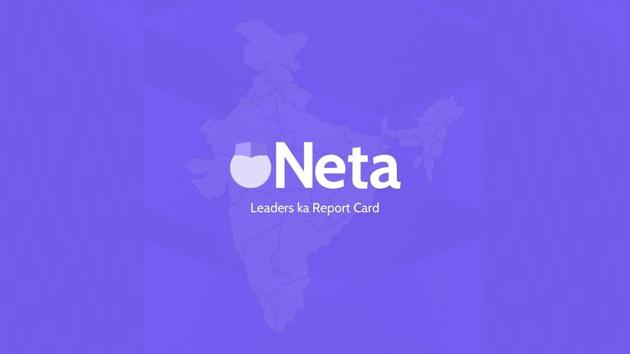 Here’s how the Neta app works.