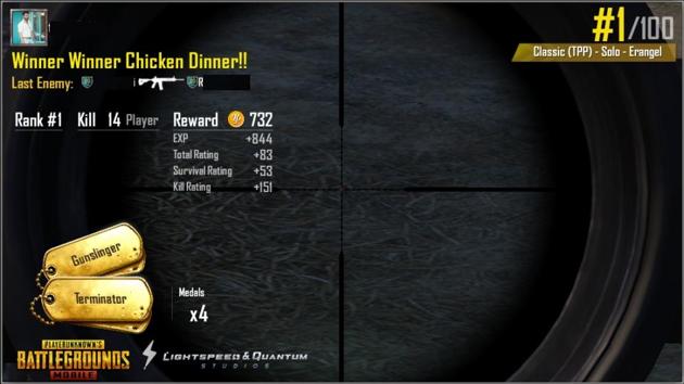 Here’s how you can earn the chicken dinner award in PUBG Mobile