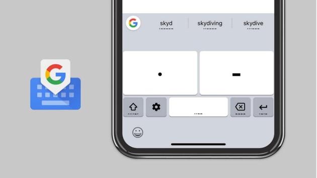 Google announced Morse code support for Gboard earlier this year at I/O 2018.