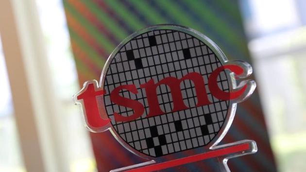 TSMC says a number of fab tools infected by computer virus