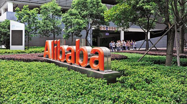 Alibaba has opened its second ‘Availability Zone’ in Mumbai.