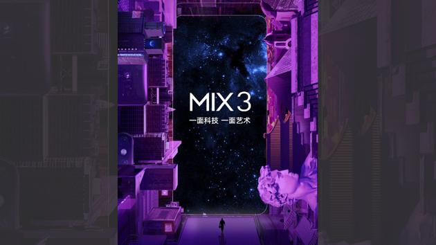 Xiaomi’s Mi MIX 3 will launch on October 25 at an event in Beijing.