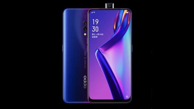 Oppo K3 is the latest smartphone launched in this segment.