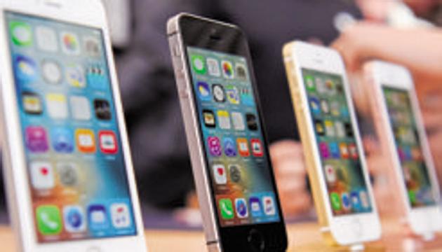 Malicious websites put iPhones users at hacking risk: Google