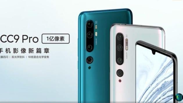 Xiaomi Mi CC9 Pro 108MP camera phone.