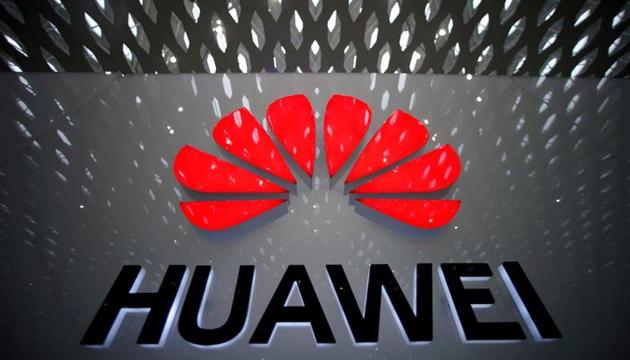 A Huawei company logo is pictured at the Shenzhen International Airport in Shenzhen, Guangdong province, China.