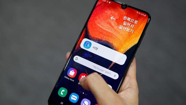 Samsung trademarks new “Bright Night” camera sensor