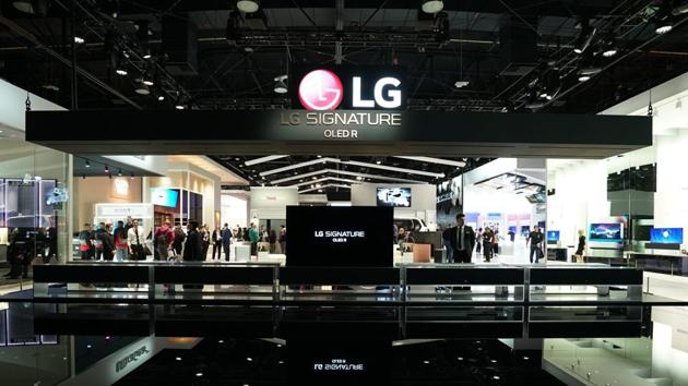 LG will not participate in MWC 2020.