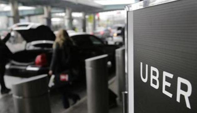 Uber recently announced its quarterly earnings report.