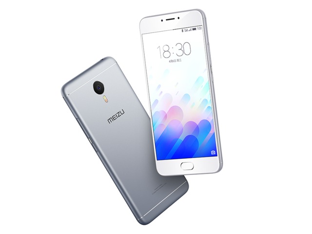 galaxy wearable meizu