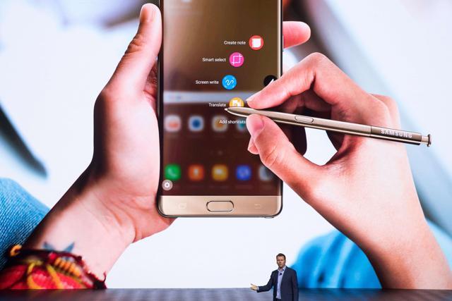 The Galaxy Note 7 smartphone is drawing attention worldwide with its iris-scanning feature that allows a user to unlock the smartphone in the blink of an eye
