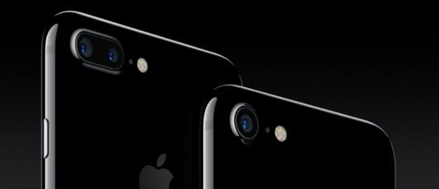 The iPhone 7 will be available in a new glossy black body that is water and dust resistant.