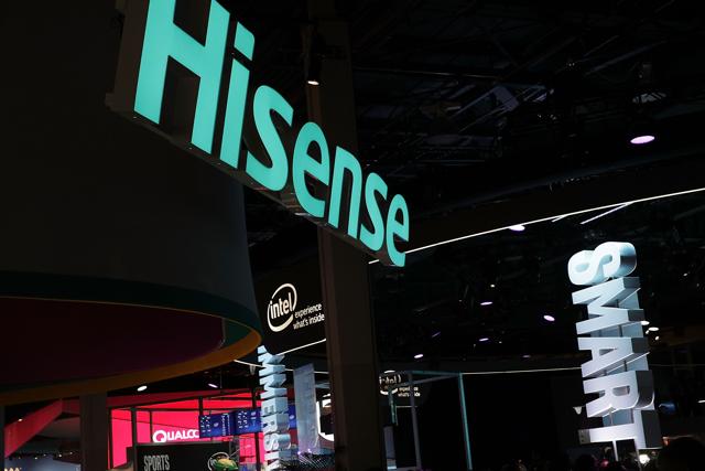 Signs of Hisense and Intel are seen during CES 2017 at the Las Vegas Convention Center on January 5, 2017 in Las Vegas, Nevada. Signs of Hisense and Intel are seen during CES 2017 at the Las Vegas Convention Center on January 5, 2017 in Las Vegas, Nevada.