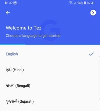 GoogleTez supports all major Indian languages. GoogleTez supports all major Indian languages.