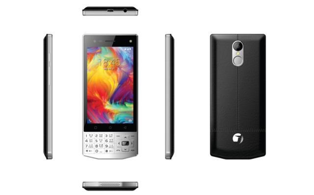 Jivi Revolution TnT3 features a touchscreen and physical keyboard. Jivi Revolution TnT3 features a touchscreen and physical keyboard.