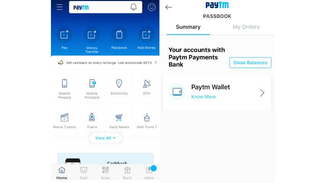 paytm app download apk latest version
