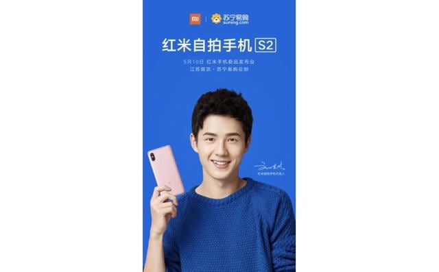 Redmi S2 is the latest Xiaomi selfie smartphone. Redmi S2 is the latest Xiaomi selfie smartphone.