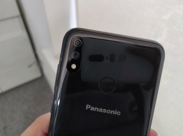 Panasonic Eluga X1 Pro features 16-megapixel and 5-megapixel dual cameras. Panasonic Eluga X1 Pro features 16-megapixel and 5-megapixel dual cameras.
