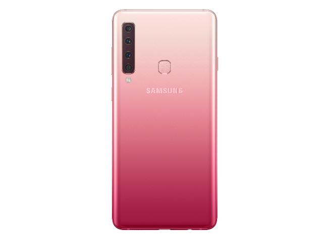 Samsung Galaxy A9's quad-camera setup. Samsung Galaxy A9's quad-camera setup.