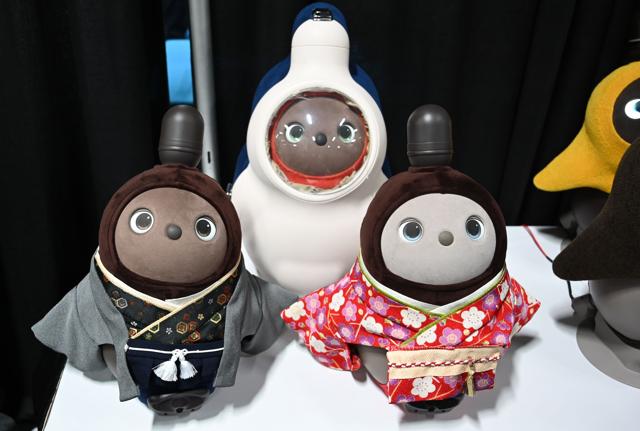 Lovot companion robot Lovot companion robot