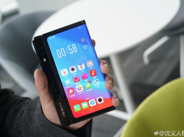 Oppo's foldable phone. Oppo's foldable phone.
