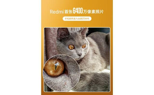 Redmi's latest teaser reveals the 64-megapixel camera Redmi's latest teaser reveals the 64-megapixel camera