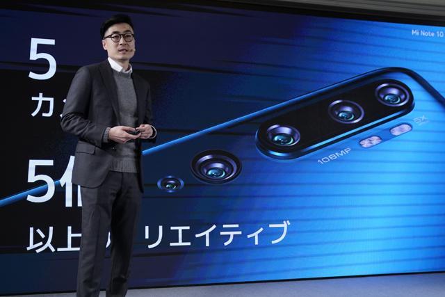 Xiaomi launches Mi Note 10, Mi Band 4 in Japan. Xiaomi launches Mi Note 10, Mi Band 4 in Japan.
