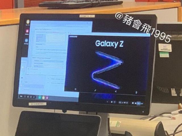 Alleged promo poster of Samsung Galaxy Z Flip. Alleged promo poster of Samsung Galaxy Z Flip.