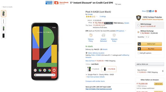 Google Pixel 4. Google Pixel 4.