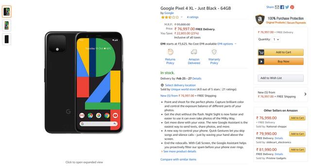 Google Pixel 4XL. Google Pixel 4XL.