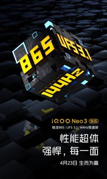 The iQOO Neo 3 is tipped to sport 6GB of RAM. The iQOO Neo 3 is tipped to sport 6GB of RAM.
