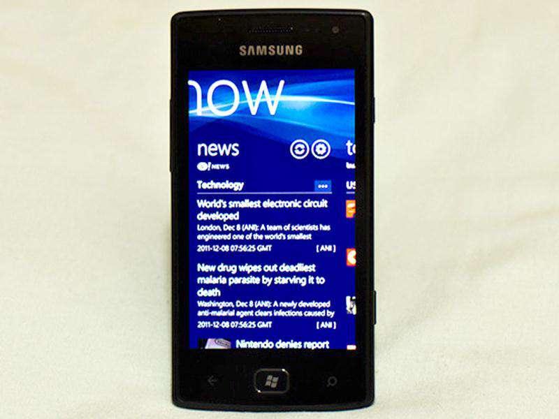 The news app. Again, beautiful but useless. The news app. Again, beautiful but useless.