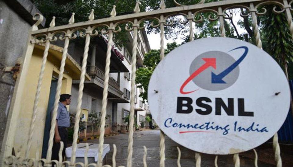 BSNL plans to connect 1,518 gram panchayats with Optical Fibre Cable (OFC) this year in Assam to ensure rural connectivity. BSNL plans to connect 1,518 gram panchayats with Optical Fibre Cable (OFC) this year in Assam to ensure rural connectivity.
