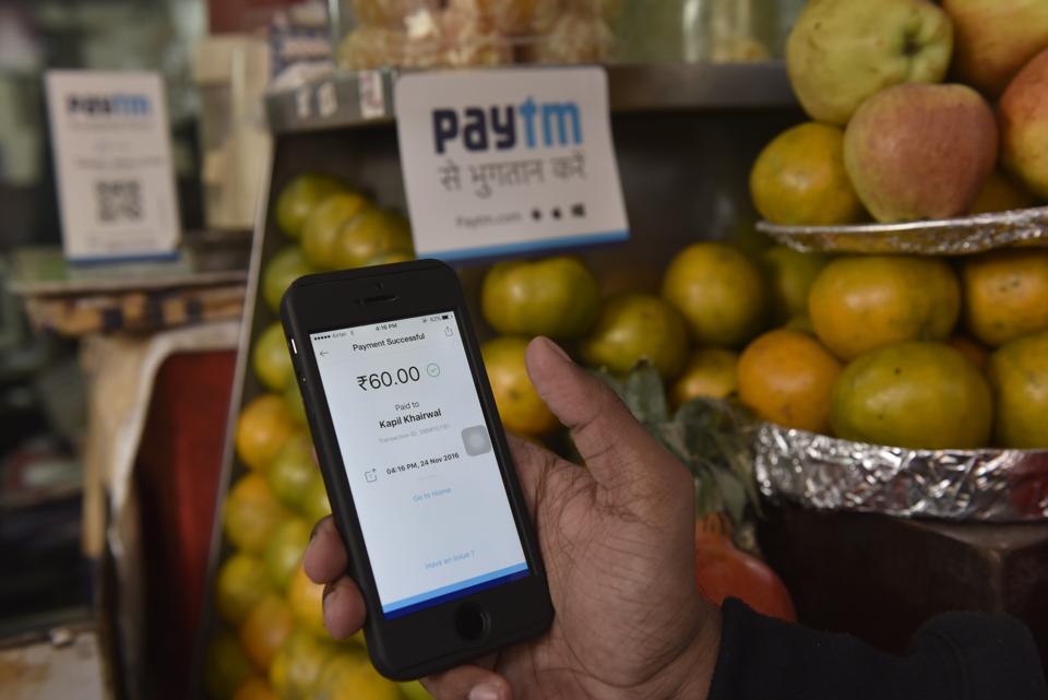 Paytm said its solution supports each of the payment methods, including Paytm Wallet, Paytm UPI, net-banking and cards, and offers live order updates on the Paytm app