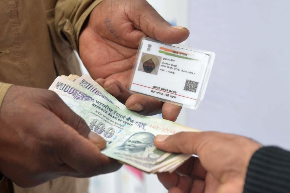 IDFC Bank has launched a digital payment platform ‘Aadhaar Pay’ that will allow even those without mobile phones to do cashless transactions IDFC Bank has launched a digital payment platform ‘Aadhaar Pay’ that will allow even those without mobile phones to do cashless transactions