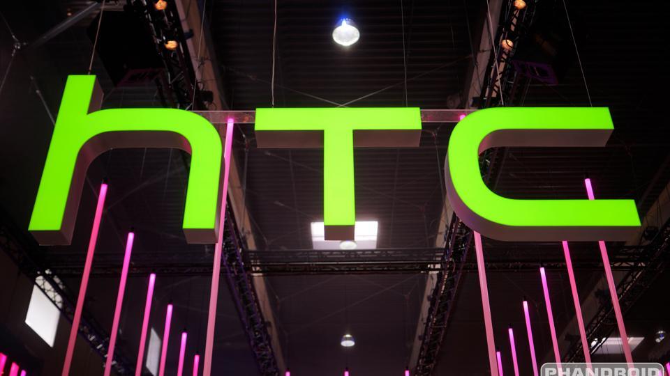 HT Tech