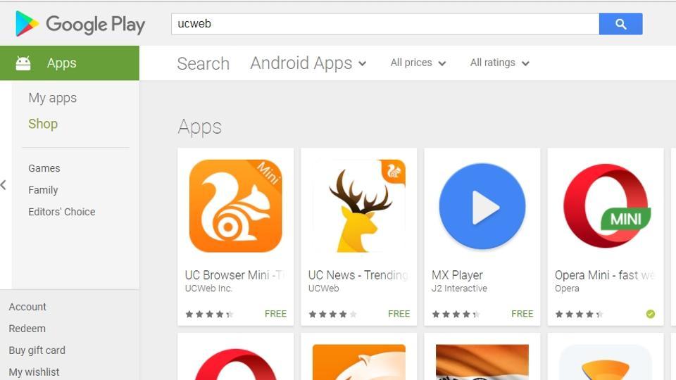 Google Play Browser